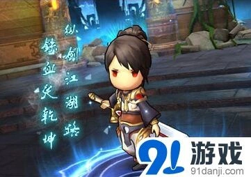 群侠传门派转盘技巧 贡献投入性价比分析