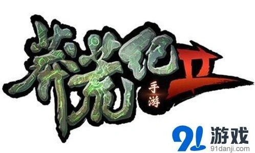 逐鹿群雄逐鹿实战技巧详解