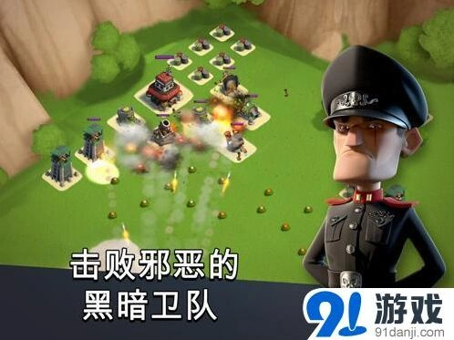 海岛奇兵黑暗守卫特遣队教程