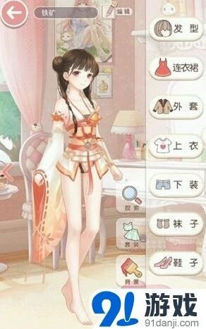 《奇迹暖暖》香山红叶红满天搭配分享