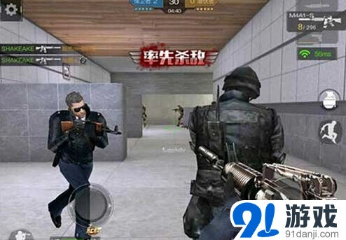 穿越火线手游爆头技巧汇总教程