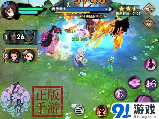 花千骨正版手游蓝色灵宠培养攻略