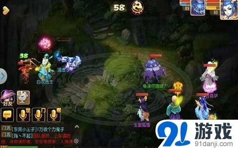 梦幻西游手游龙宫日常任务技巧指南