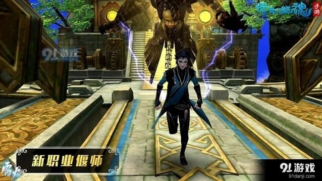 倩女幽魂手游偃师技能升级攻略指南