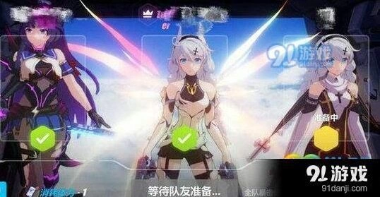 崩坏3芽衣团队技能玩法指南