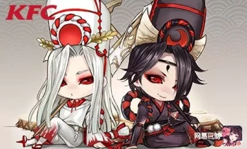 阴阳师肯德基wow礼卡奖励获取途径