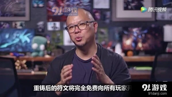 英雄联盟符文系统大改 商店免费天赋荣耀系统详解