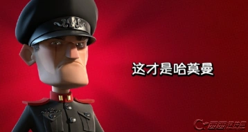 《海岛奇兵》6月12日哈莫曼反击1-7阶段打法流程