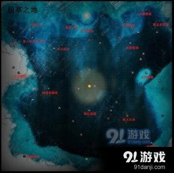 地下城堡极寒之地速通指南