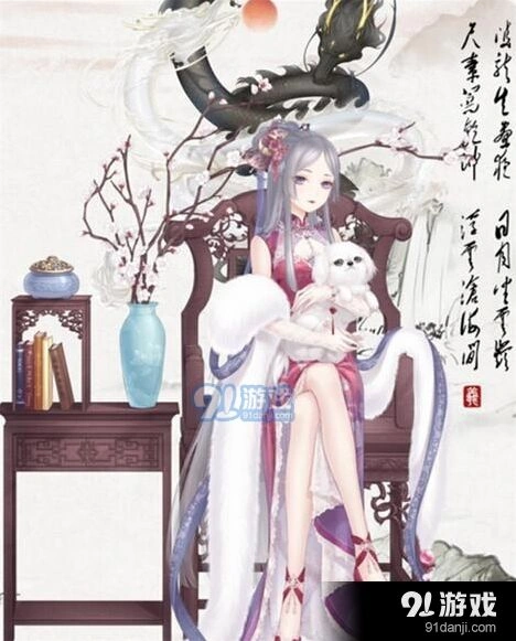 如花美眷似水流年福袋套搭配攻略