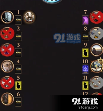 狼人杀贴脸是什么意思 贴脸行为识别指南