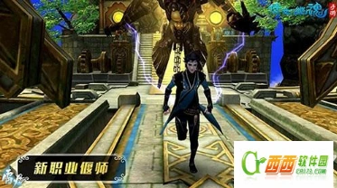 《倩女幽魂》偃师十世BOSS打法教程