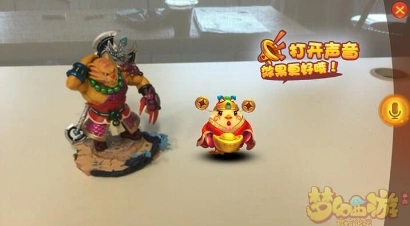 梦幻西游生肖财神怎么迎接