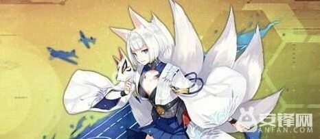 碧蓝航线皇家阵营查看全攻略