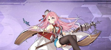 碧蓝航线列克星敦获取位置一览