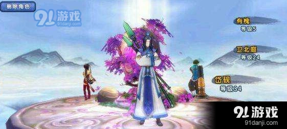 仙剑奇侠传幻璃镜职业入门攻略