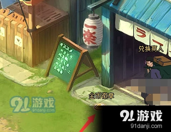 火影忍者忍界探险答案详细教程
