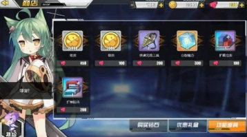 碧蓝航线商店彩蛋触发玩法详解
