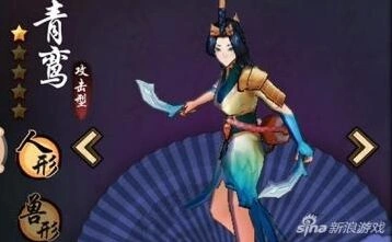 仙剑奇侠传幻璃镜青鸾技能指南