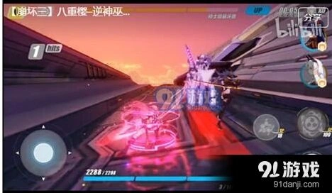三途的寒樱通关流程详解