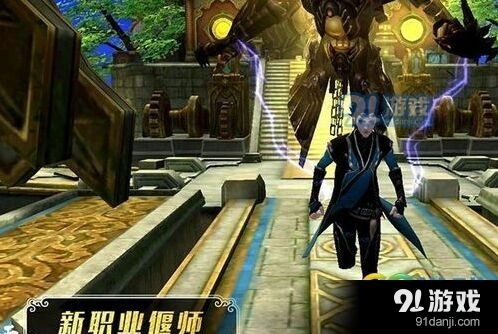 倩女幽魂偃师职业宠物装备选择指南