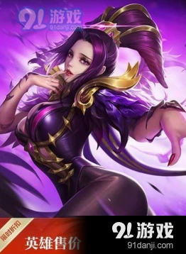 王者荣耀芈月重做需要多少钻石获得