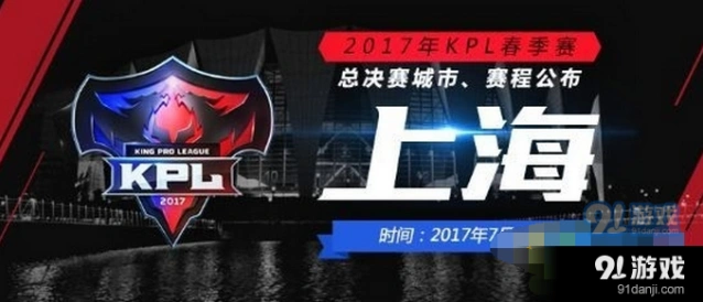 王者荣耀战队徽章怎么得怎么换技巧