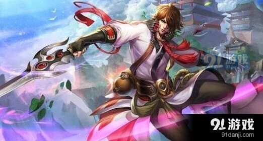 王者荣耀S8赛季新皮肤归属详解 皮肤奖励预测