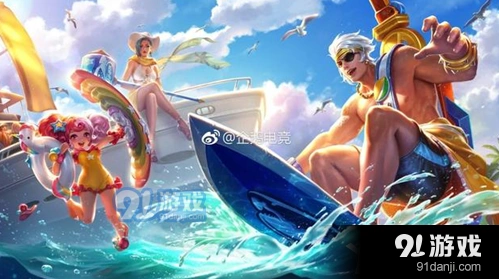 王者荣耀小乔皮肤独角兽度假获取