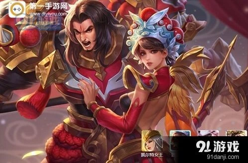 王者荣耀虞姬S7出装轻松上星