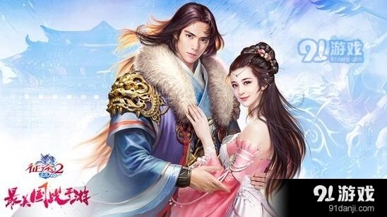 征途2手游等级节点处理方法攻略