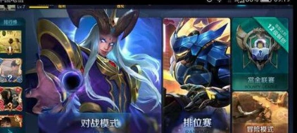 王者荣耀东皇太一技能效果与强度攻略