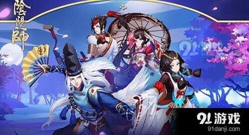阴阳师SSR抽卡时机技巧分享