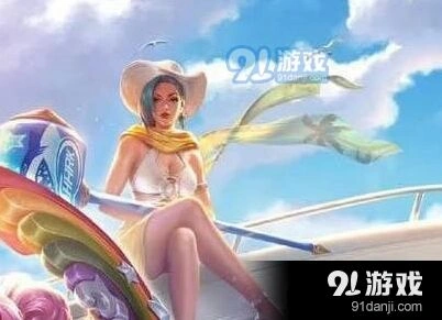 钟无艳游艇派对皮肤技能效果