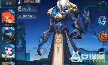 王者荣耀苏烈出装搭配攻略