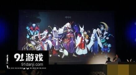 《阴阳师》韩服8月推出 IU代言详情