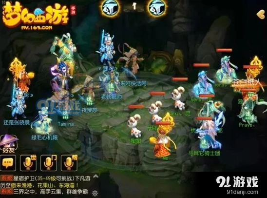 梦幻西游杀宠战术应对策略