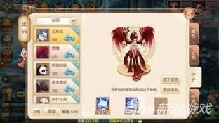 诛仙坐骑守护怎么用 宠物技能搭配指南