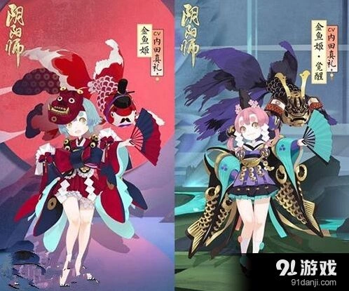 阴阳师金鱼姬技能机制解读