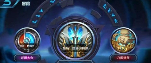 虎牙直播李太白武道冲榜攻略