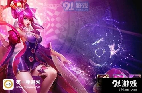 王者荣耀芈月冰杖流出装玩法