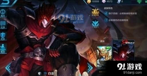 王者荣耀至尊星耀段位赛季调整解读