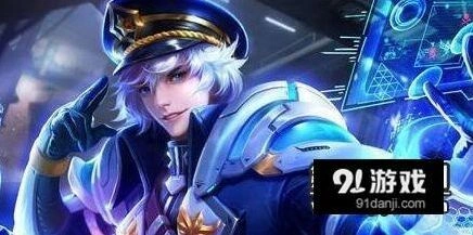 《王者荣耀》三国智者活动完整攻略
