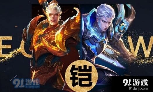 王者荣耀S8赛季魔铠皮肤曝光指南