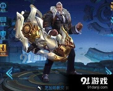 王者荣耀黄忠上分指南 从出装到意识培养