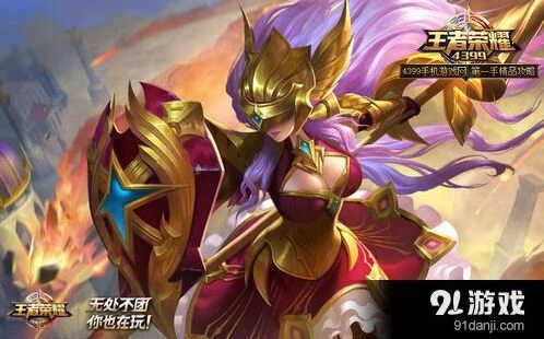王者荣耀雅典娜控制流搭配方案