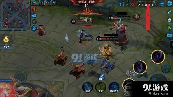 王者荣耀460ms延迟解决技巧分享