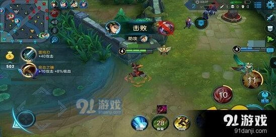 王者荣耀狄仁杰后期出装推荐