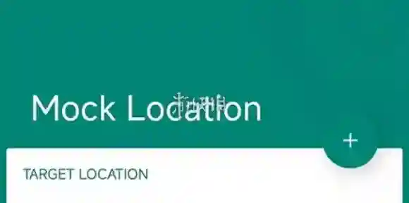 fakelocation对话框