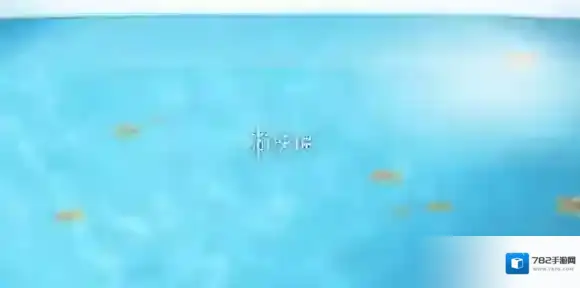 鱼缸测试性能网站入口